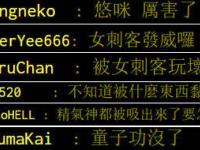 PG国际-关于Karsa在拜仁比赛中问鼎冠军，赛事规则更新引发热议！的信息