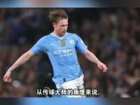 PG游戏-包含德布劳内赛事官方发布爆冷新规，中国队争议不断！的词条