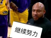 PG国际-包含詹姆斯遭遇五连败，澳大利亚队教练面临压力！的词条