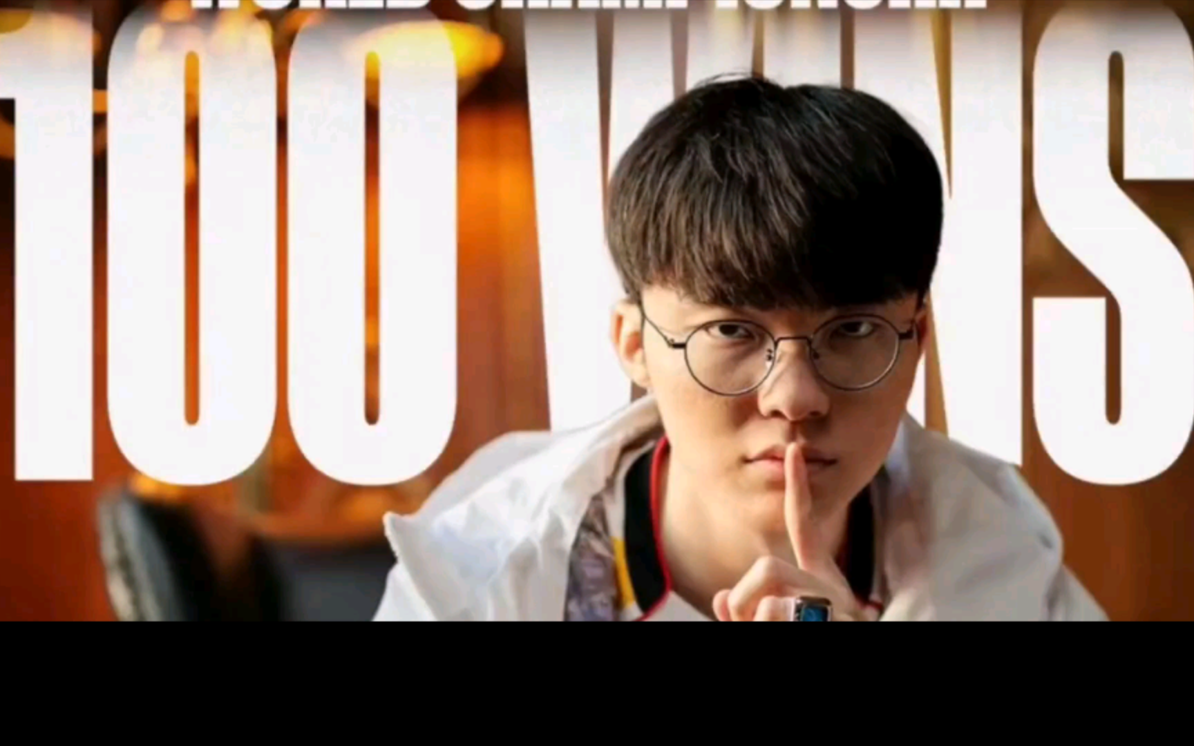 包含Faker爆冷击败皇家马德里，回归赛场引爆全场！的词条